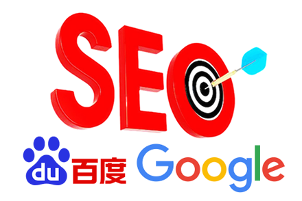 关键词优化平台